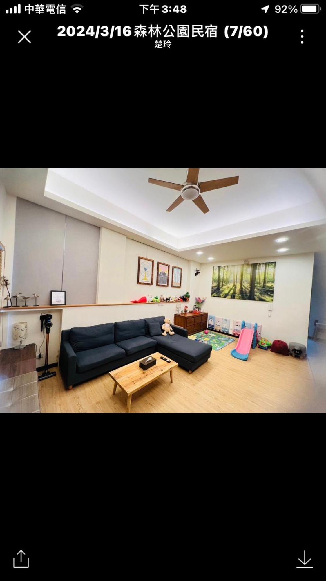 Forest Park Homestay Dongshan  Eksteriør bilde