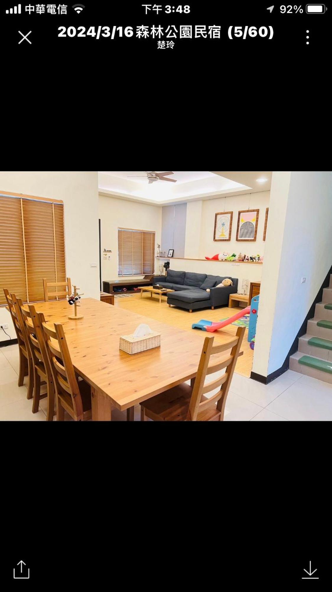 Forest Park Homestay Dongshan  Eksteriør bilde