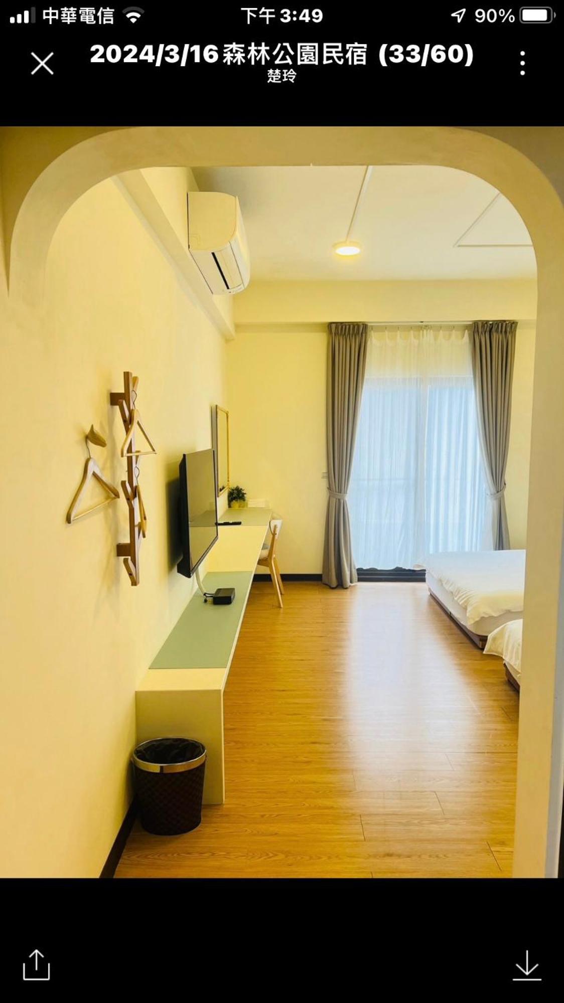 Forest Park Homestay Dongshan  Eksteriør bilde